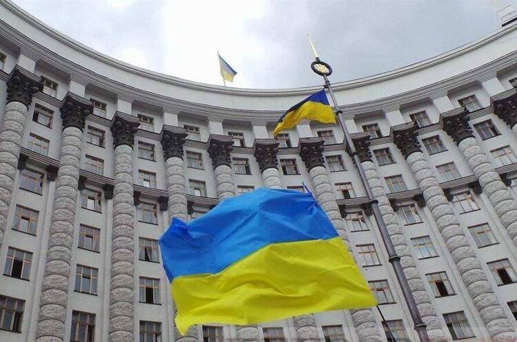 Уряд оголосив конкурс на будівництво понад 1,3 ГВт нової генерації